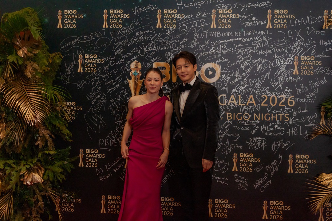 Red Carpet Event