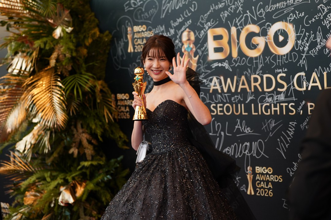 Red Carpet Celebration