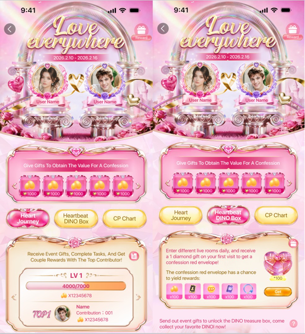 BIGO LIVE 2026 Valentine's Day Event